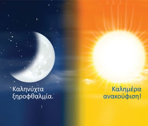 newsletter-1025-cover